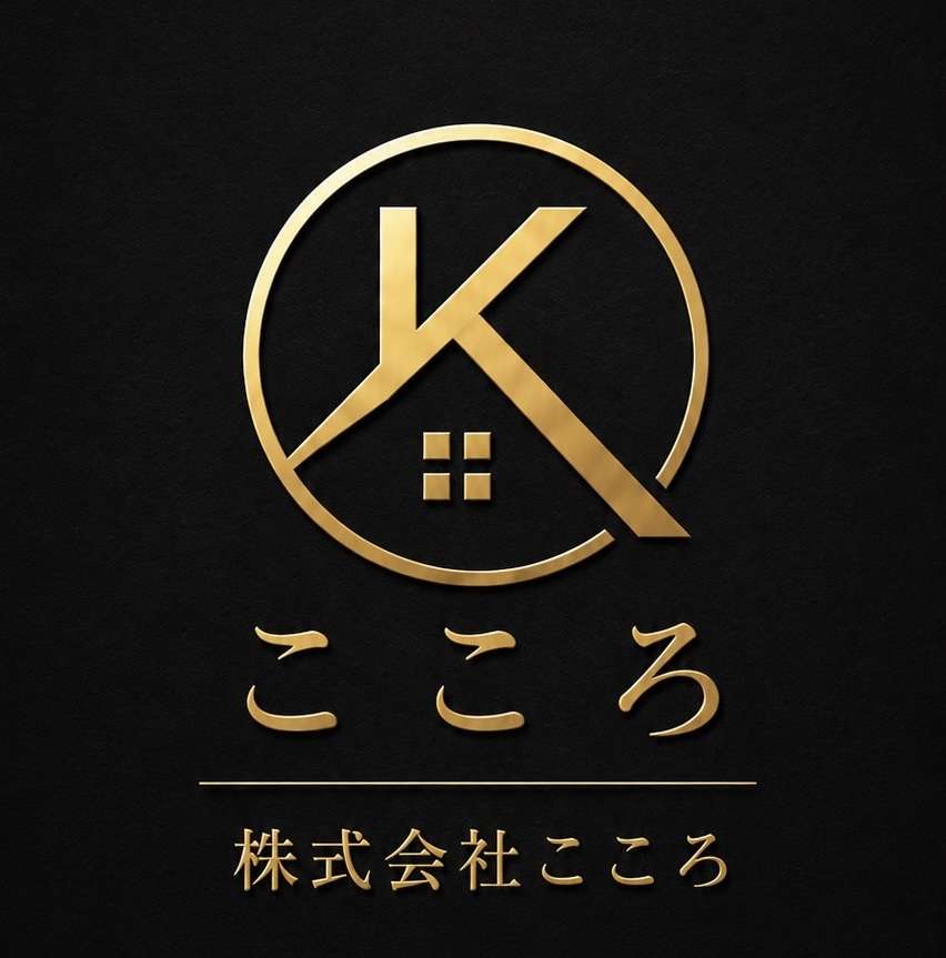 株式会社こころ